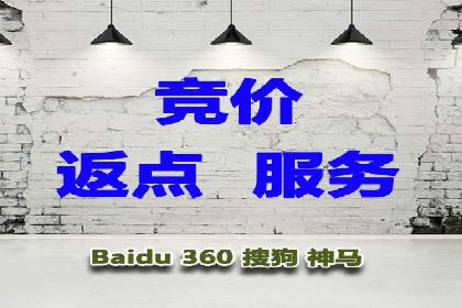 某信息流广告公司成功案例：如何实现高转化率