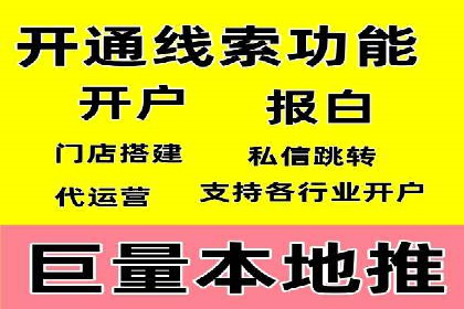 某教育机构通过充值返点吸引用户的策略
