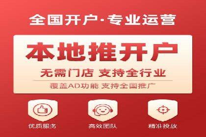 某公司SEM代理策略：实现流量转化
