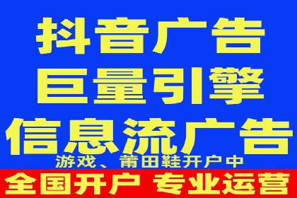 某汽车品牌如何利用百度网络推广实现销售翻倍